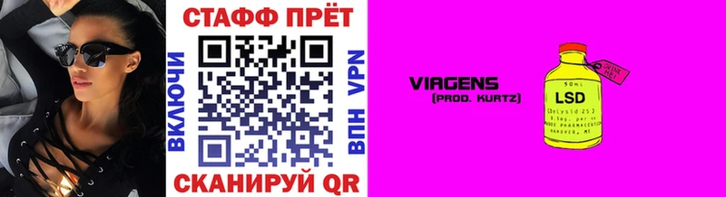 Названия наркотиков Вичуга Канабис Меф мяу мяу Гашиш