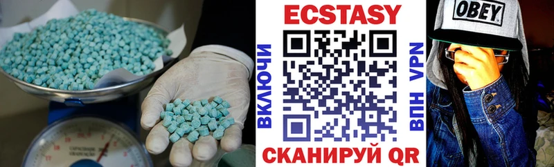 ЭКСТАЗИ Punisher  купить   Вичуга 