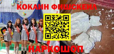 mix Балаково