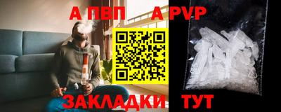 MESCALINE Беслан