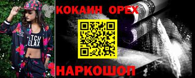 mix Балаково