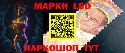 твердый Бийск
