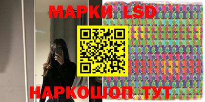 mix Балаково