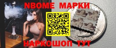 mix Балаково