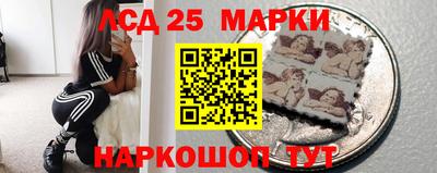 mix Балаково