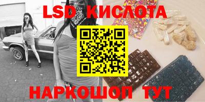 mix Балаково