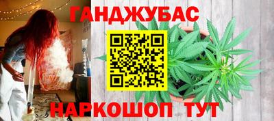тгк Абакан