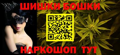 альфа пвп Берёзовский