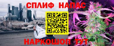 меф Балашиха