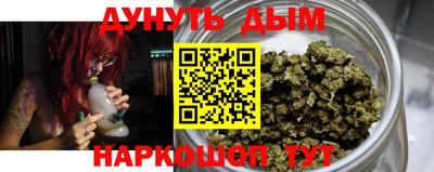 меф Балашиха