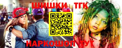 2c-b Берёзовский