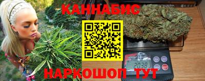 mix Балаково