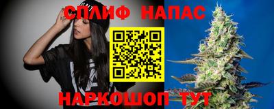 меф Балашиха