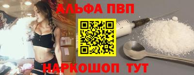 герыч Азнакаево
