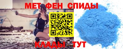 твердый Бийск