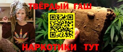 MDMA Premium VHQ Волжск