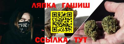 MESCALINE Беслан