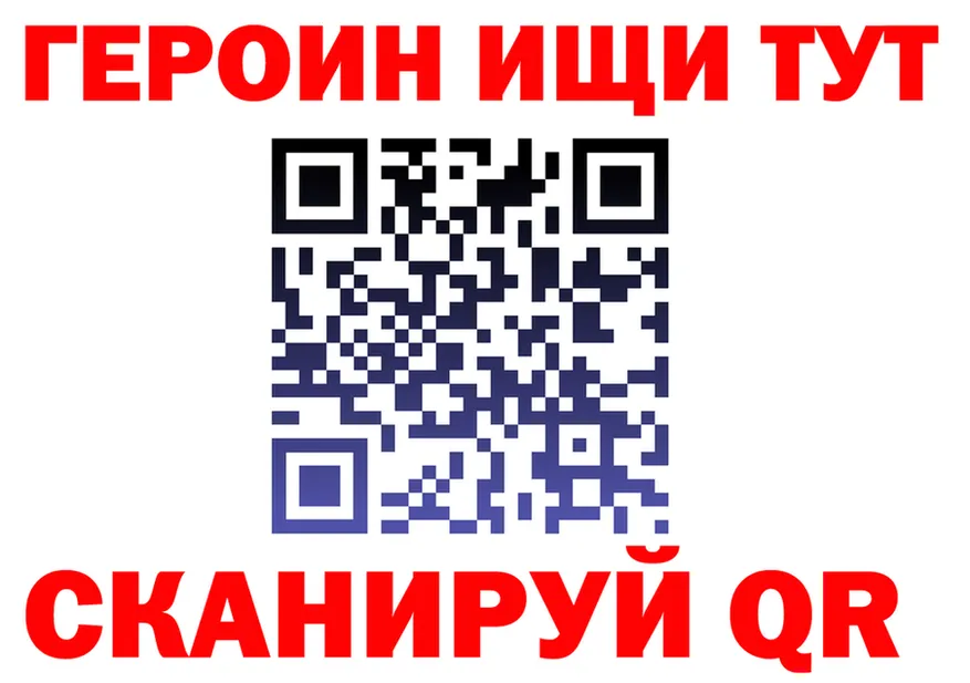 ГАШ гарик зеркало мориарти KRAKEN Вичуга