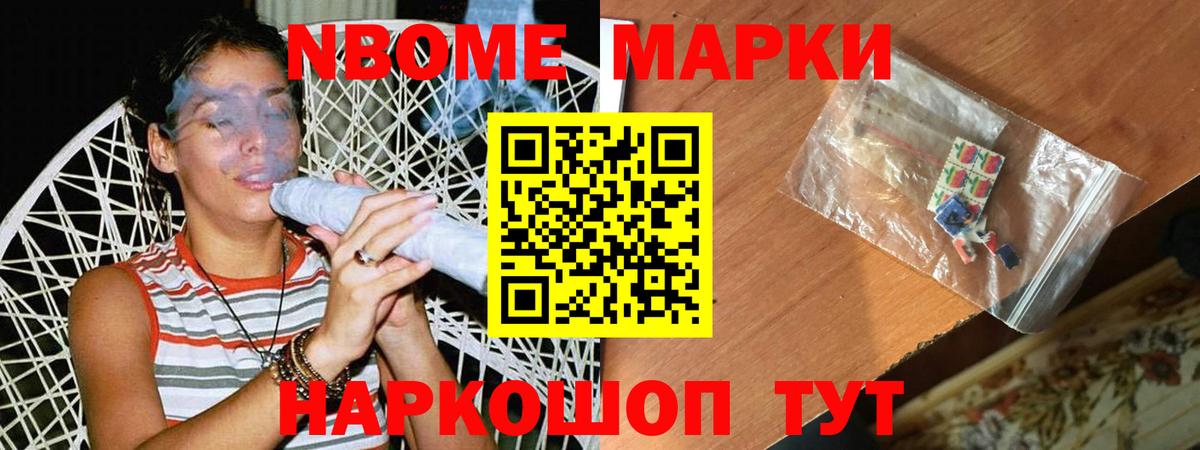 Вичуга  LSD-25 экстази кислота  LSD-25 экстази  Вход с VPN 