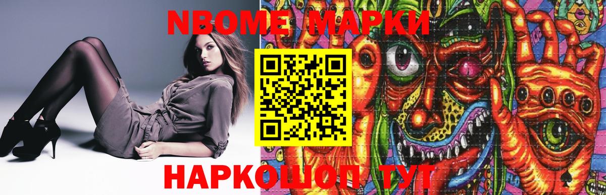 LSD-25 экстази  Вичуга  ЛСД экстази кислота 