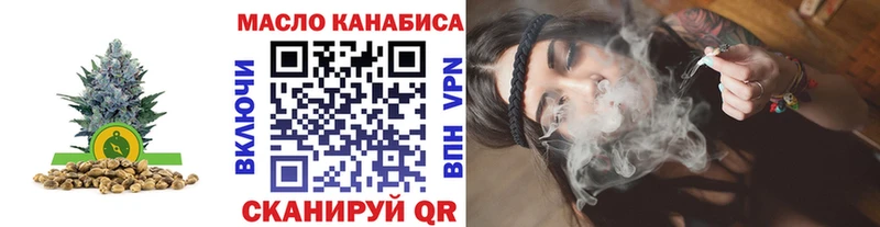 Дистиллят ТГК концентрат  Вичуга 